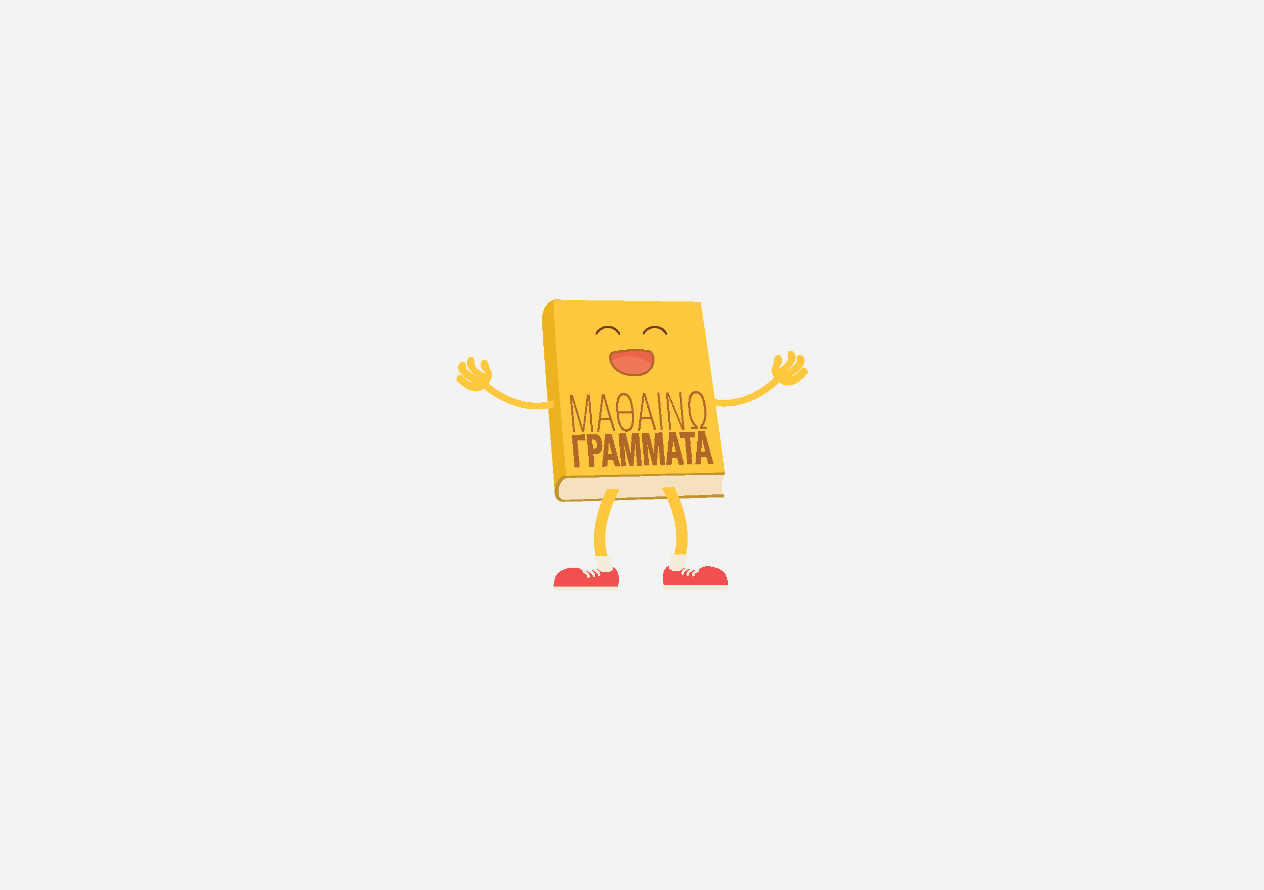 logo-designagency-00052