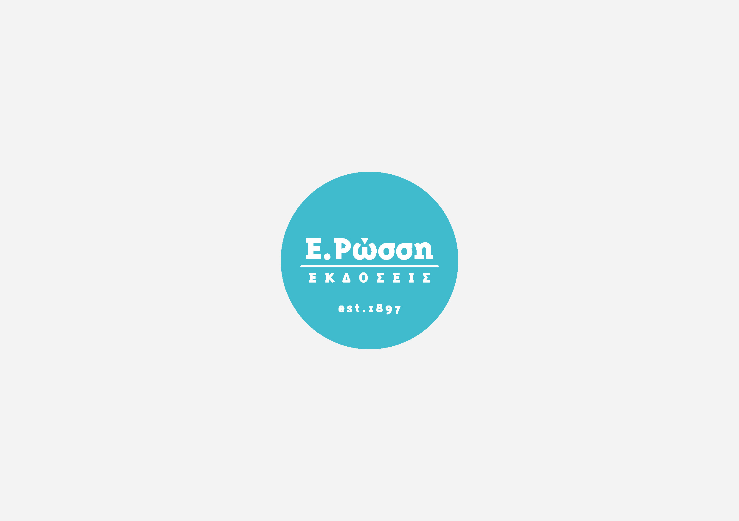 logo-designagency-00053