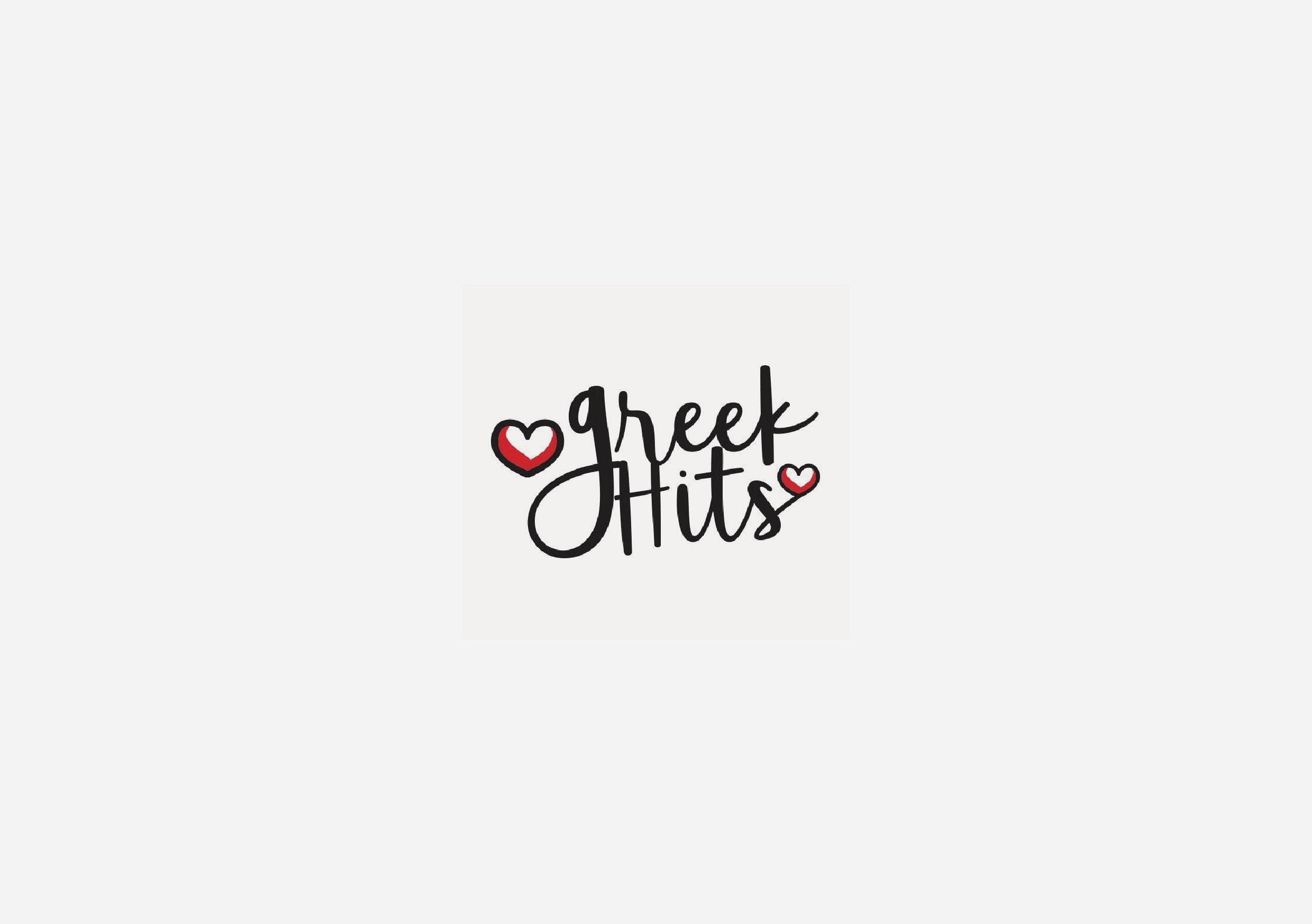 logo-designagency-00061
