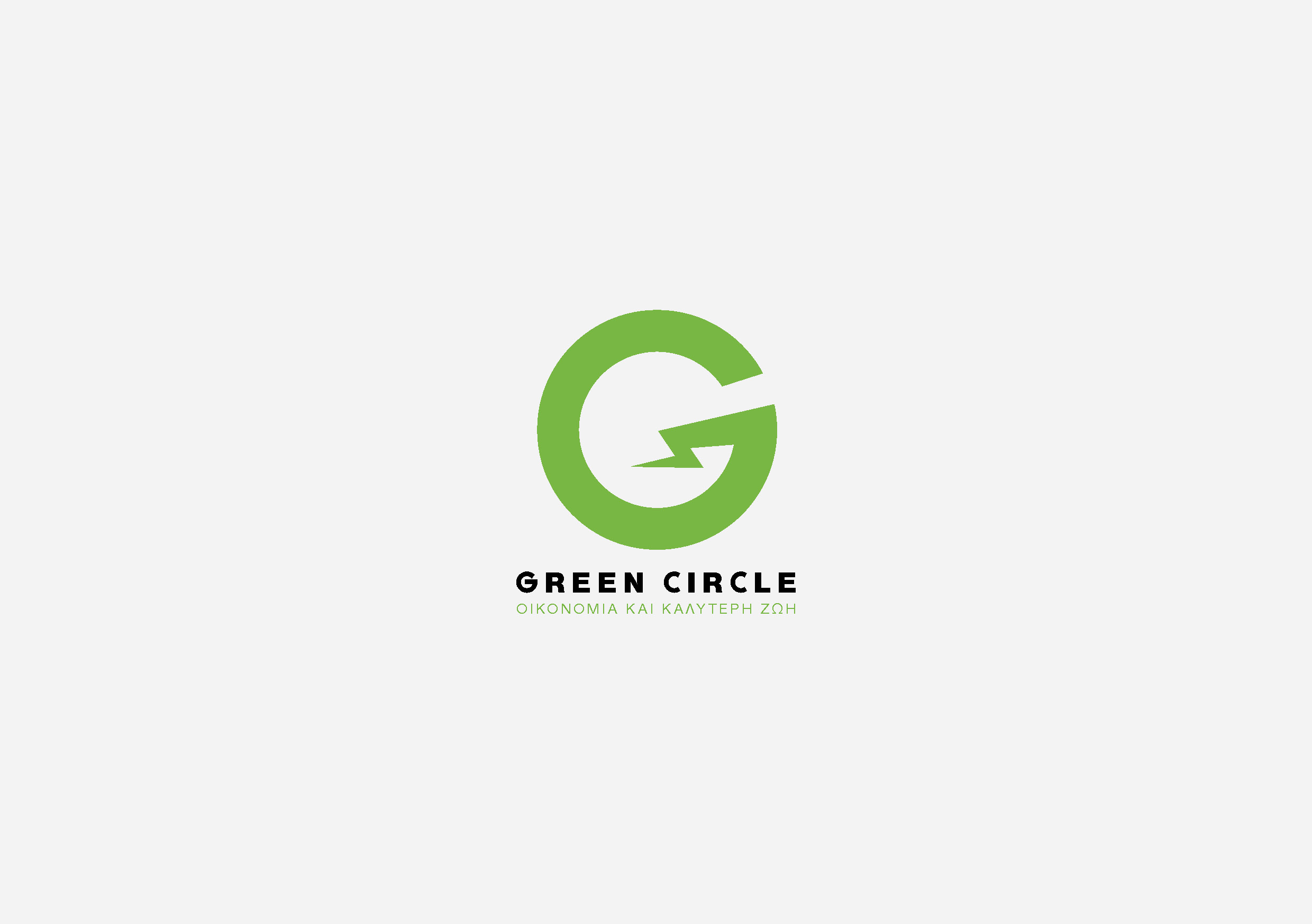 logo-designagency-0053
