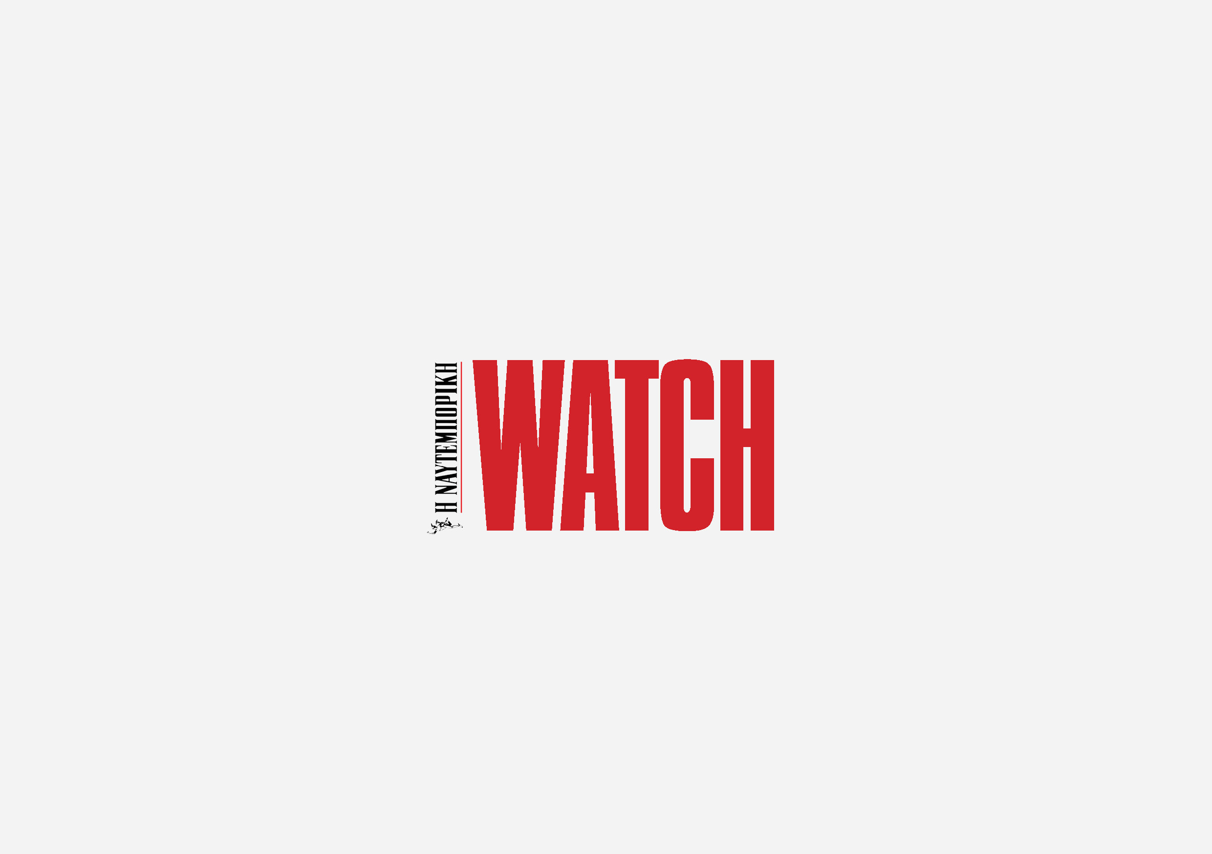 logo-designagency-0071
